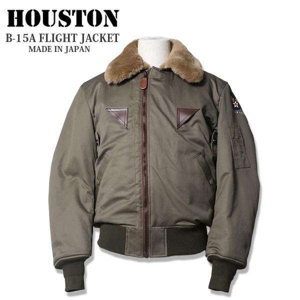 HOUSTON B-15A FLIGHT JACKET 5503