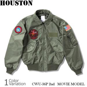 HOUSTON（ヒューストン） CWU-36P 2nd "MOVIE MODEL" FLIGHT JACKET 51136｜ミリタリーショップ SWAT