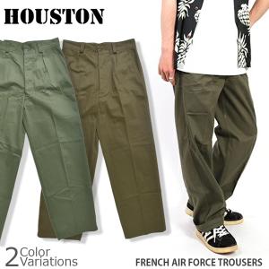 HOUSTON（ヒューストン） 40's ARMY CHINO PANTS アーミー チノパンツ