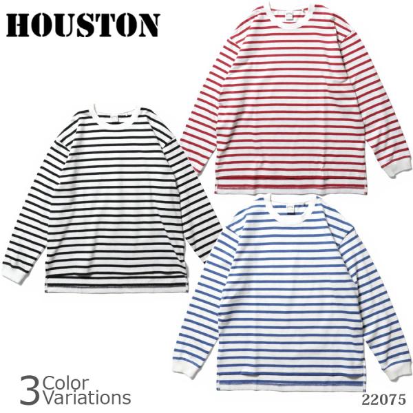 HOUSTON（ヒューストン） BORDER LONG SLEEVE TEE ボーダー長袖Tシャツ ...
