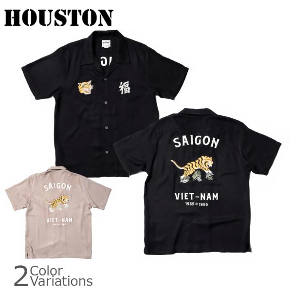 HOUSTON（ヒューストン） SOUVENIR SHIRT (VIETNAM) 41001