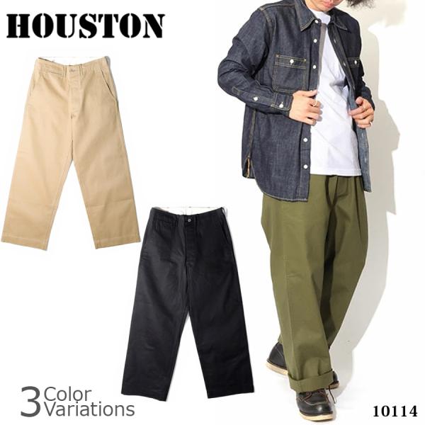 HOUSTON（ヒューストン） 40's ARMY CHINO PANTS アーミー チノパンツ 1...