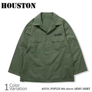 HOUSTON（ヒューストン） POPLIN 9th sleeve ARMY SHIRT ポプリン 9分袖 アーミーシャツ 40701｜swat