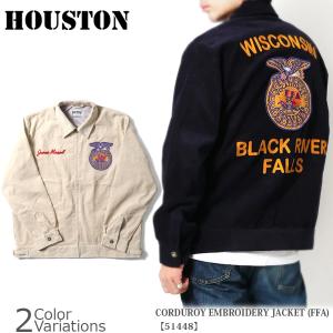 HOUSTON（ヒューストン）　FFAファーマーズジャケット 新品 ヒューストン ファーマーズジャケット FFA バック刺繍 チェーン