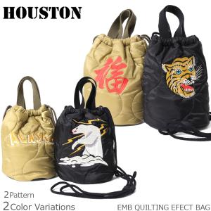 HOUSTON（ヒューストン） EMB QUILTING EFECT BAG 刺繍 キルティング エフェクトバッグ 【メール便】 6844
