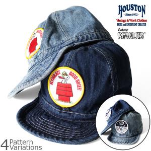 HOUSTON（ヒューストン） USMC HBT HAT ヘリンボーン ハット 【メール