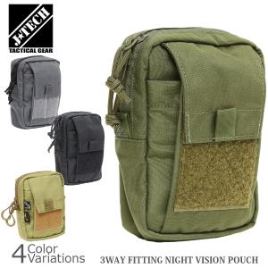 U.S SURPLUS（USサープラス） Eagle Industries DOUBLE FRAG GRENADE