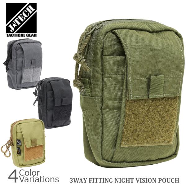 J-TECH 3WAY FITTING NIGHNT VISION POUCH ナイトビジョン ポー...