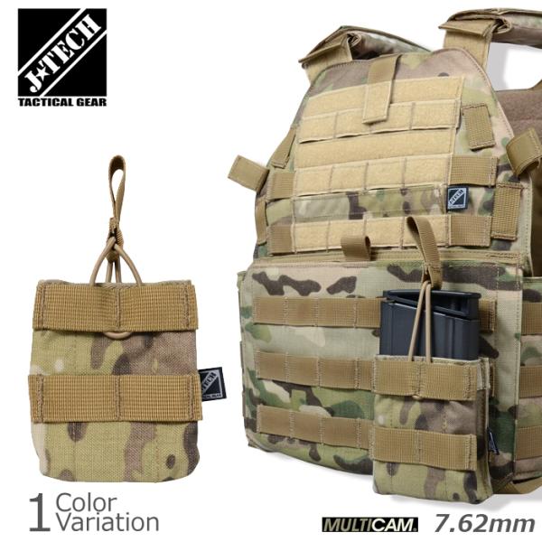 J-TECH（ジェイテック） 7.62mm オープントップマガジンポーチ シングル MULTICAM...