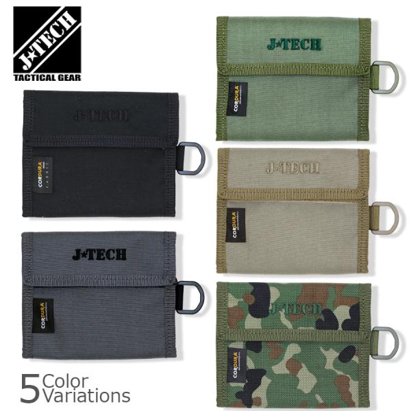 J-TECH（ジェイテック） 2ZIP ID WALLET 2ジッパー ウォレット 【メール便】