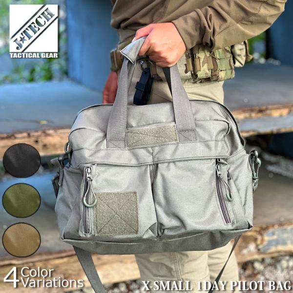 J-TECH X-SMALL 1DAY PILOT BAG JT-258