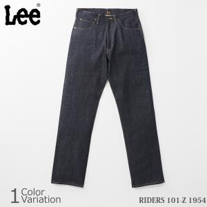 Lee（リー） アーカイブ ライダース 101Z 1954年モデル ARCHIVES