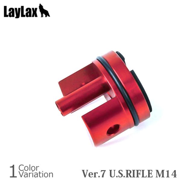 LAYLAX（ライラックス） PROMETHEUS エアロシリンダーヘッド Ver.7 【M14】