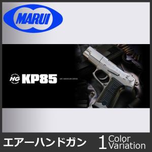 TOKYO MARUI（東京マルイ） 電動ガン MP5用ダブルマガジンクリップ 18