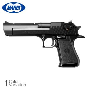 MARUI(東京マルイ) SIG SAUER P226 RAIL シグ ザウエル レイル 【ガス