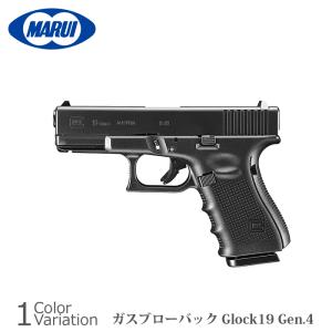 TOKYO MARUI（東京マルイ） MARUI(東京マルイ) グロック17 Gen.4【ガス