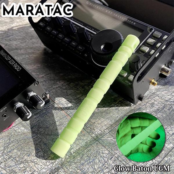 MARATAC Glow Baton UGM メール便