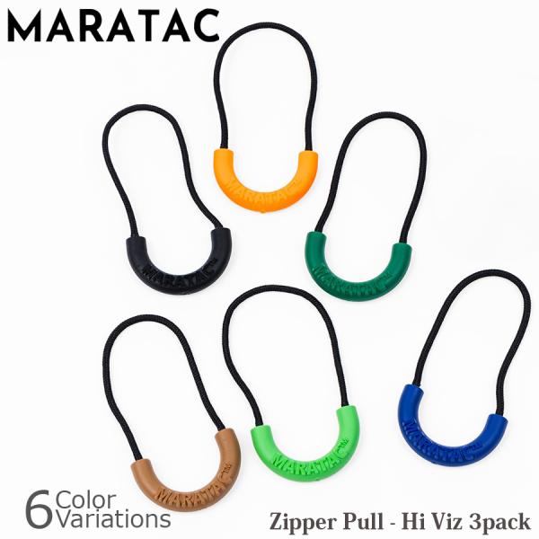MARATAC Zipper Pull - Hi Viz 3pack メール便