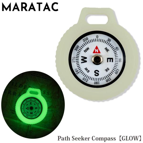 MARATAC Path Seeker Compass メール便