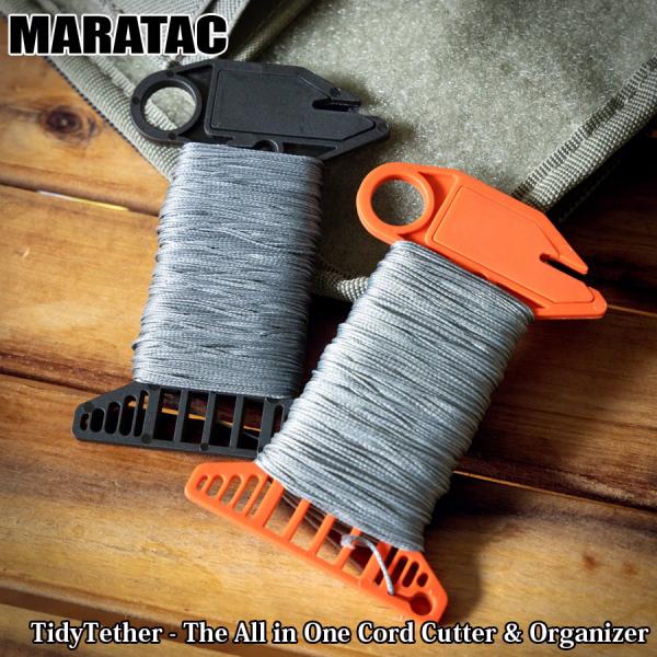 MARATAC TidyTether - The All in One Cord Cutter &amp; ...