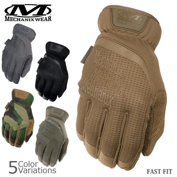 MECHANIX WEAR（メカニクス ウェアー） FAST FIT Glove ファストフィット ...