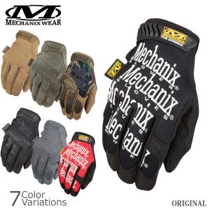 MECHANIX WEAR（メカニクス ウェアー） ORIGINAL Glove オリジナル グローブ 【メール便】 MG｜swat