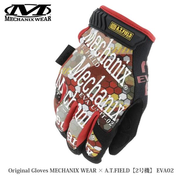 MECHANIX WEAR ORIGINAL GLOVE A.T.FIELD 【2号機】 EVA02...