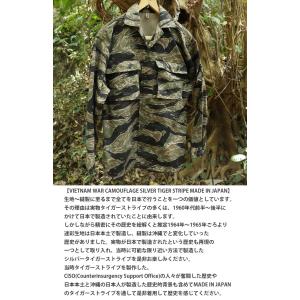 MILITARIA 1911 US CUT S...の詳細画像1