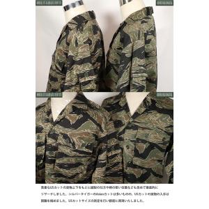 MILITARIA 1911 US CUT S...の詳細画像2