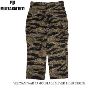 MILITARY GOODS（ミリタリーグッズ） MILITARIA 1911 US CUT TROUSERS シルバータイガーパンツ｜swat