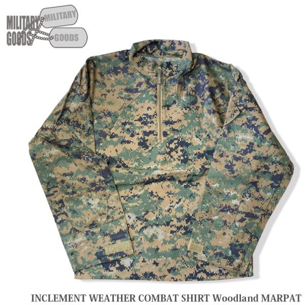 レプリカ MARPAT FROG SHIRT