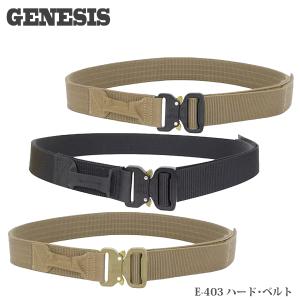 TASMANIAN TIGER（タスマニアンタイガー） サバゲー 装備 ウォーリアー