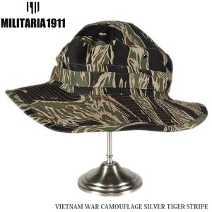 MILITARY GOODS（ミリタリーグッズ） MILITARIA 1911 CISO CUT BOONIE HAT シルバータイガーハット