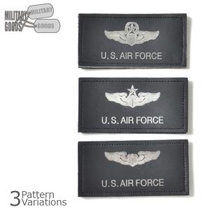 MILITARY GOODS（ミリタリーグッズ） U.S. AIR FORCE PATCH パイロット章 ベルクロ付き 【メール便】｜swat