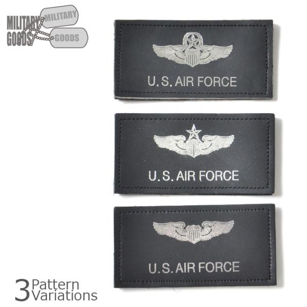 MILITARY GOODS（ミリタリーグッズ） U.S. AIR FORCE PATCH パイロッ...