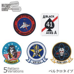 MILITARY GOODS（ミリタリーグッズ） U.S. NAVY PATCH パイロット章