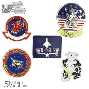 ミリタリーバッジ F-14 トムキャット 3個セット 32mm U.S.NAVY : T