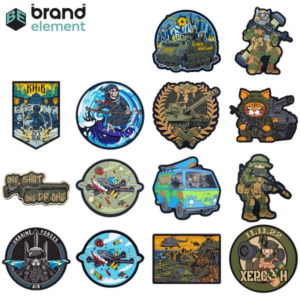 Brand Element ラバーパッチ ベルクロ付き メール便