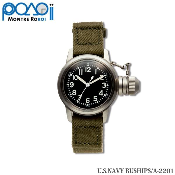 MONTRE ROROI M.R.C. WATCH CO. WW2 REPLICA U.S.NAVY...