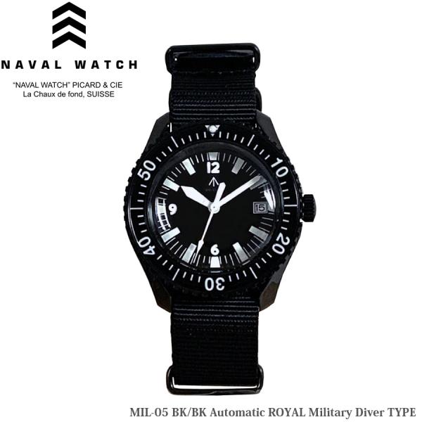 NAVAL WATCH MIL.-05 BK/BK Automatic ROYAL Military...