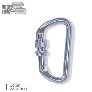 MILITARY GOODS（ミリタリーグッズ） Carabiner Aluminum アルミ スクリューロック カラビナ AL100 【メール便】｜swat