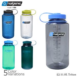 NALGENE（ナルゲン） 広口 1.0L Tritan トライタン 32oz｜swat