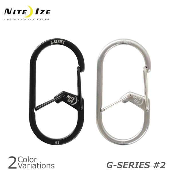 NITE IZE（ナイトアイズ） G-SERIES Carabiner #2 【メール便】