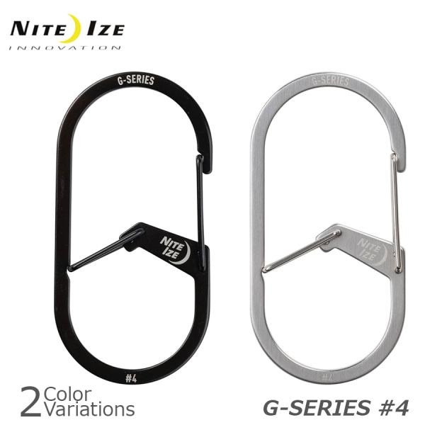 NITE IZE（ナイトアイズ） G-SERIES Carabiner #4 【メール便】