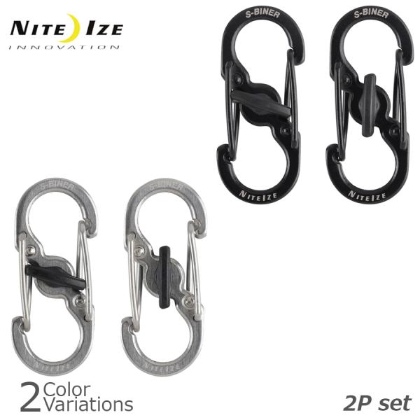 NITE IZE（ナイトアイズ） エスビナー ステンレス MICROLOCK 2個Set 【メール便...