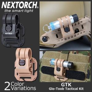 NEXTORCH（ネクストーチ） TA21 Tactical Flashlight : ミリタリー
