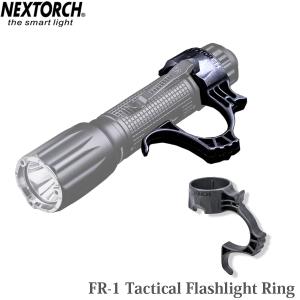NEXTORCH（ネクストーチ） TA30D MAX Flashlight : ミリタリーショップ