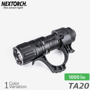 NEXTORCH（ネクストーチ） TA30D MAX Flashlight : ミリタリーショップ