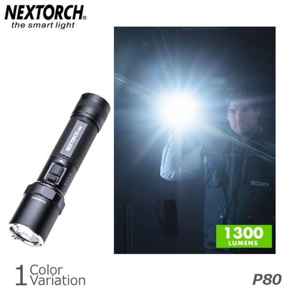 NEXTORCH（ネクストーチ） P80 Flashlight フラッシュライト 【1300ルーメン...