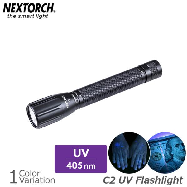 NEXTORCH（ネクストーチ） C2 UV Flashlight
